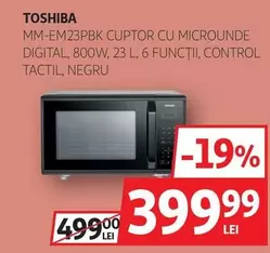 MM-EM23PBK CUPTOR CU MICROUNDE DIGITAL, 800W, 23 L, 6 FUNCŢII, CONTROL TACTIL, NEGRU