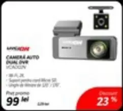 CAMERA AUTO DUAL DVR VCA020N