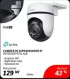 CAMERA DE SUPRAVEGHERE IP OUTDOOR TC4X-ALB