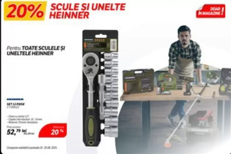 SCULE SI UNELTE