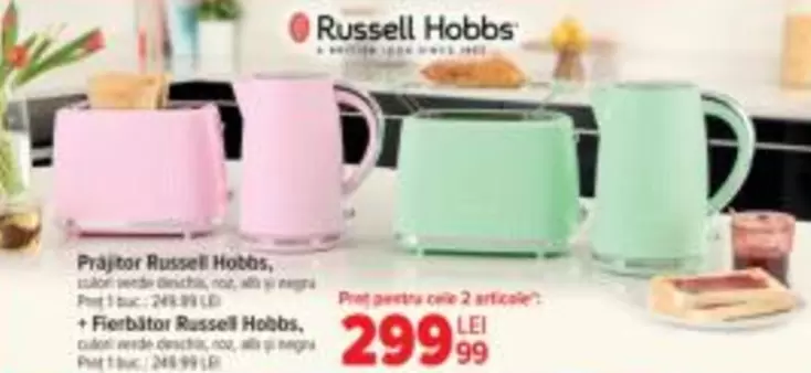 Prajitor Russell Hobbs + Fierbător Russell Hobbs