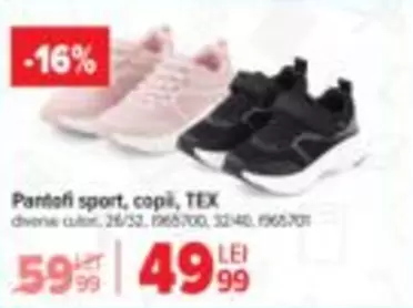 Pantofi sport, copi, TEX
