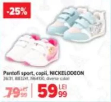 Nickelodeon - Pantofi sport, copii