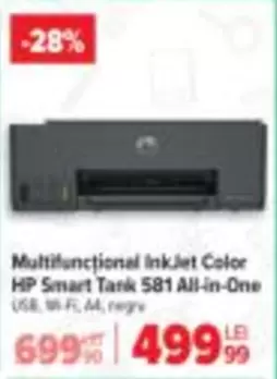 Hp - Smart Tank 581 All-in-One