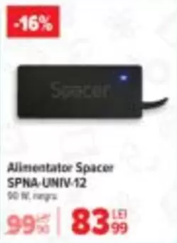 SPNA UNIV-12