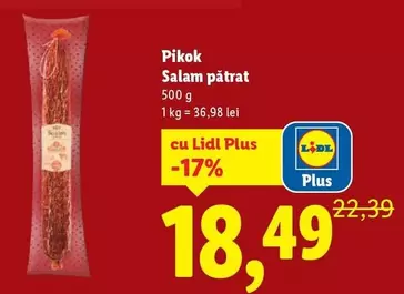 Salam pătrat