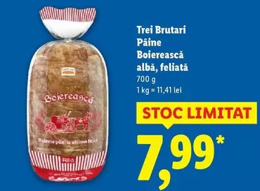 Pâine Boierească
