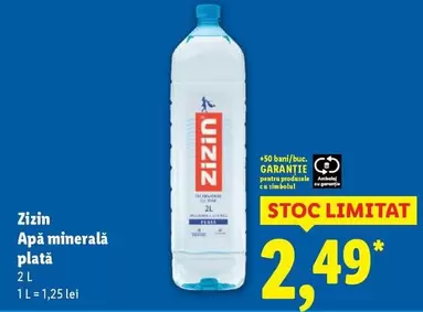 Apă minerală