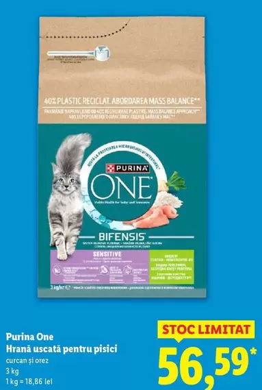 Purina - Hrană uscată pentru pisici