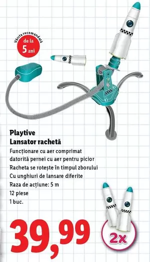 Lansator rachetă
