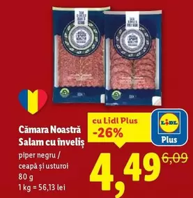 Salam cu învelis