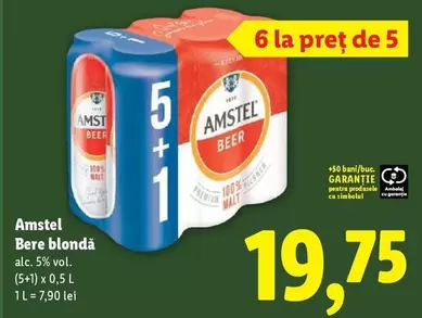 Bere blondă