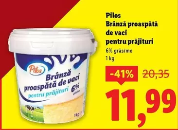 Brânză proaspătă de vaci pentru prăjituri