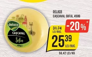 CASCAVAL SOFIA