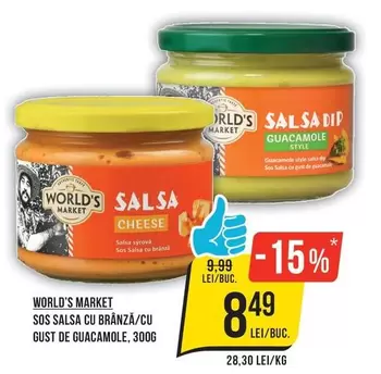 SOS SALSA CU BRANZA/CU GUST DE GUACAMOLE