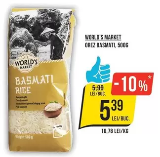 OREZ BASMATI