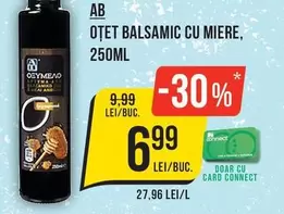 OȚET BALSAMIC CU MIERE