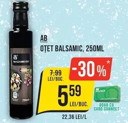 OȚET BALSAMIC
