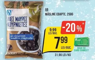 MASLINE COAPTE
