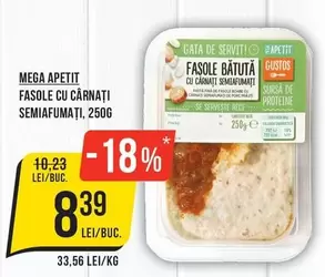 FASOLE CU CÂRNAŢI SEMIAFUMAŢI