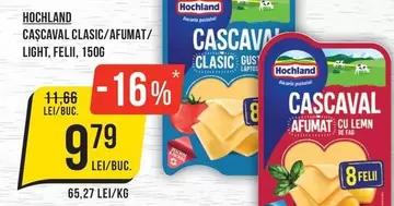 CASCAVAL CLASIC/AFUMAT/LIGHT, FELII