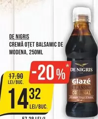 CREMĂ OȚET BALSAMIC DE MODENA