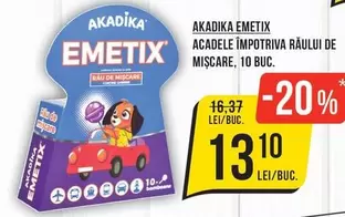 EMETIX