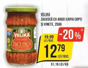 ZACUSCĂ CU ARDEI CAPIA COPTI ȘI VINETE