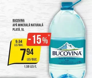 APĂ MINERALĂ NATURALĂ PLATĂ