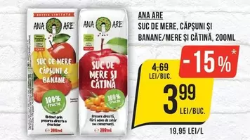 SUC DE MERE, CAPŞUNI ȘI BANANE/MERE ȘI CĂTINĂ