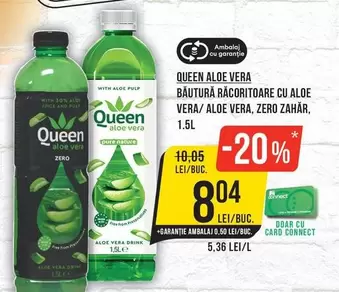 ALOE VERA