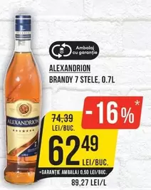 BRANDY 7 STELE