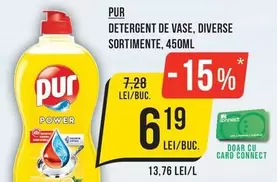 Pur - DETERGENT DE VASE, DIVERSE SORTIMENTE