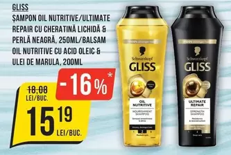 ŞAMPON OIL NUTRITIVE/ULTIMATE REPAIR CU CHERATINĂ LICHIDA & PERLA NEAGRĂ, BALSAM OIL NUTRITIVE CU ACID OLEIC & ULEI DE MARULA