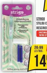 Alb - STILOU CU