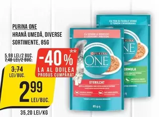 Purina - HRANA UMEDĂ, DIVERSE SORTIMENTE