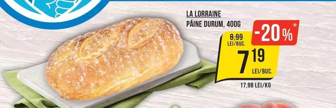 PAINE QURUM