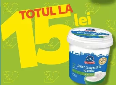 Iaurt cu specific Grecesc