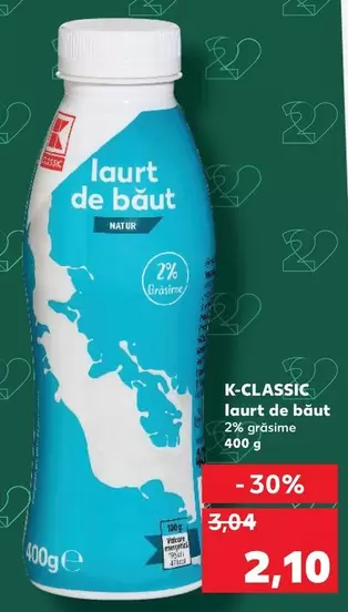 laurt de băut