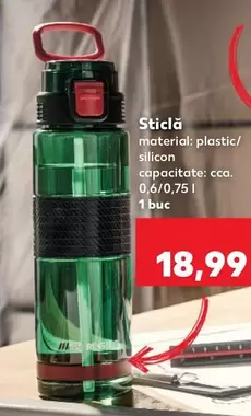 Sticlă