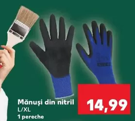 Mănuși din nitril