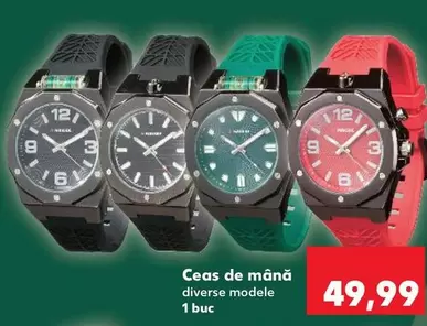 Ceas de mână