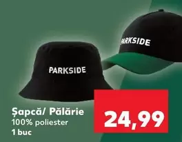 Şapcă/ Pălărie