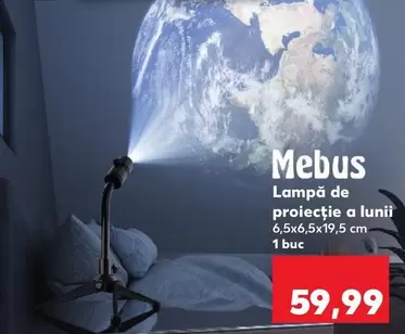 Lampă de proiecție a lunii
