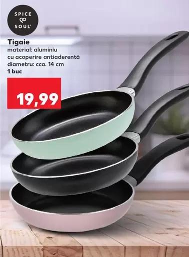 Tigaie