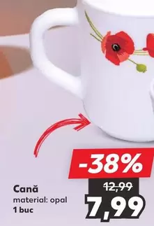 Cană