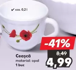 Ceașcă