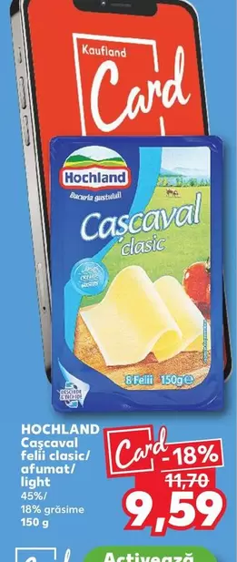 Cascaval