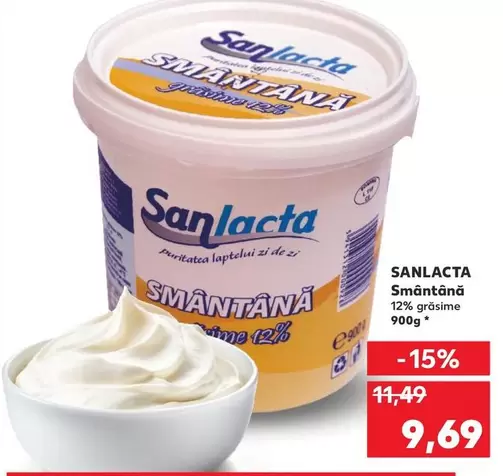 Smântână