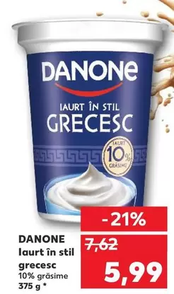 laurt în stil grecesc